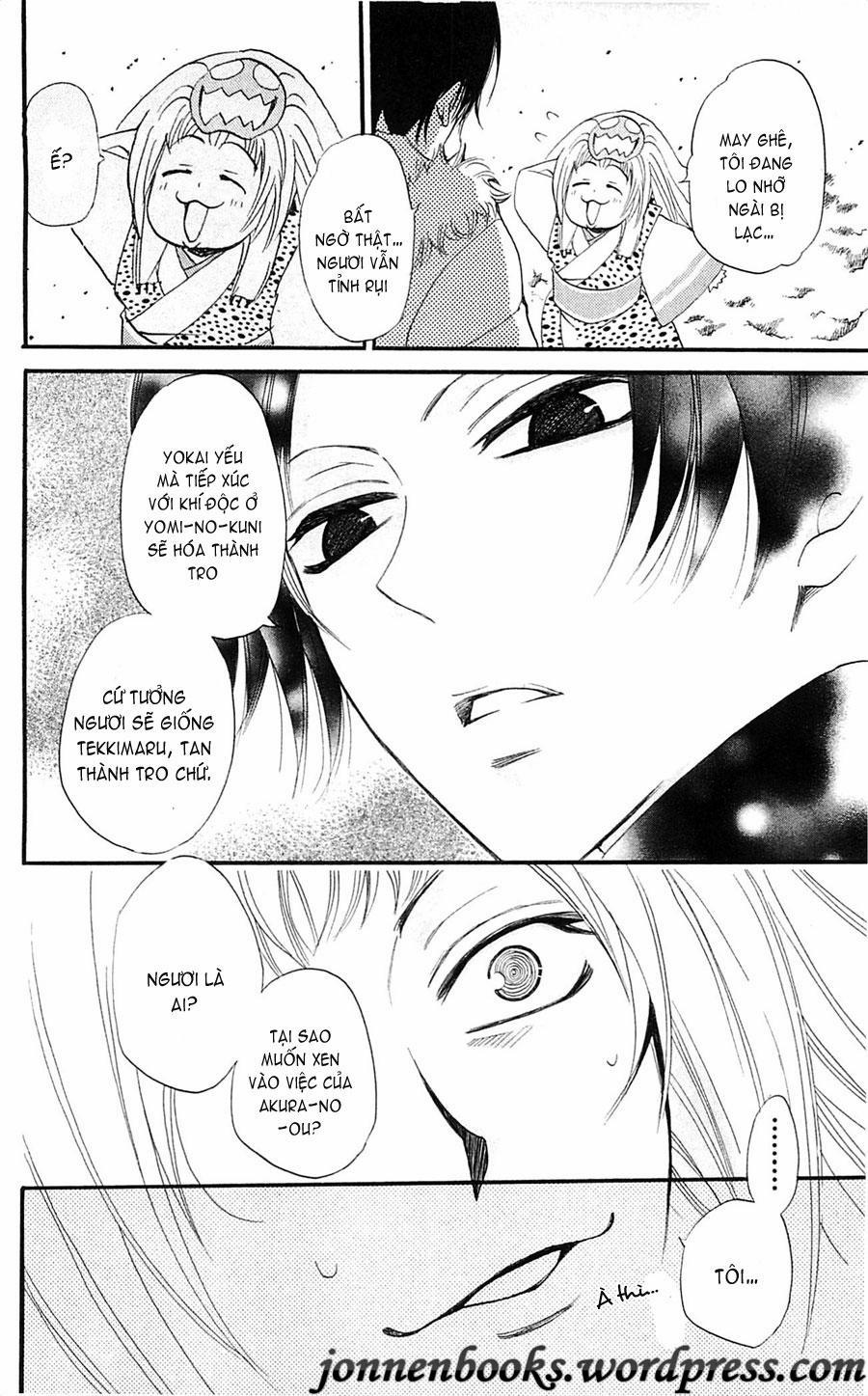 Thổ Thần Tập Sự 64 trang 14