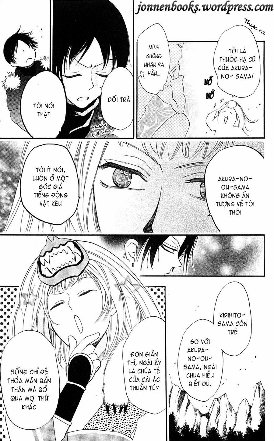 Thổ Thần Tập Sự 64 trang 15