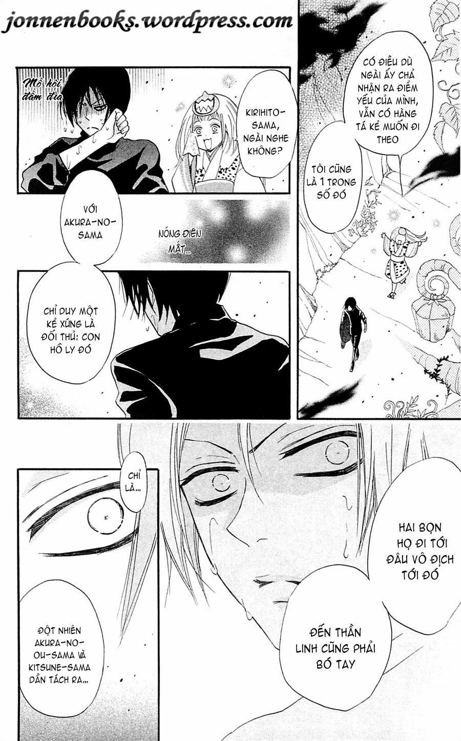 Thổ Thần Tập Sự 64 trang 16