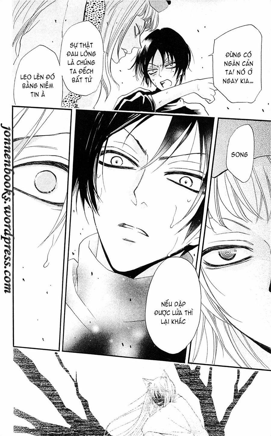 Thổ Thần Tập Sự 64 trang 24