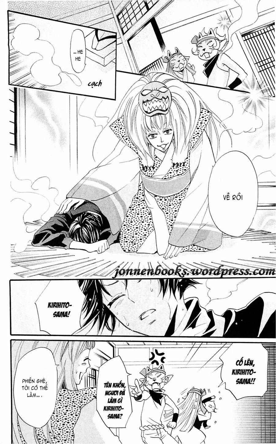 Thổ Thần Tập Sự 64 trang 26