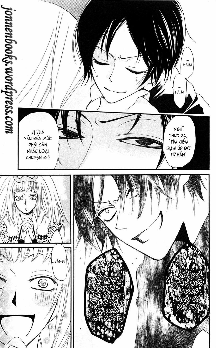 Thổ Thần Tập Sự 64 trang 27