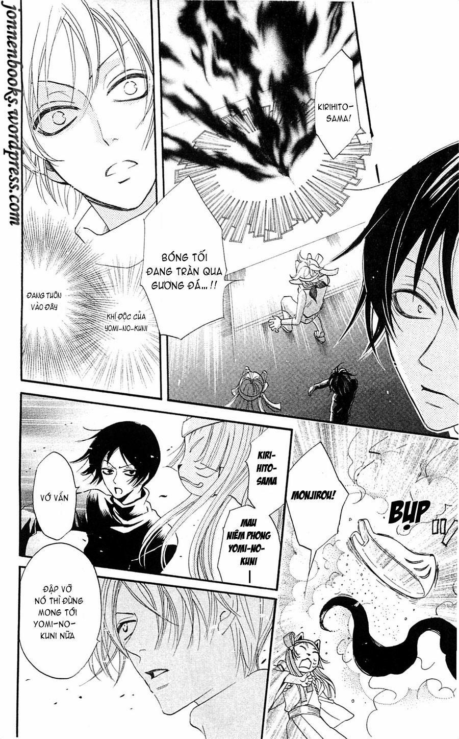 Thổ Thần Tập Sự 64 trang 28