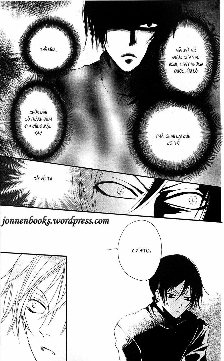 Thổ Thần Tập Sự 64 trang 29