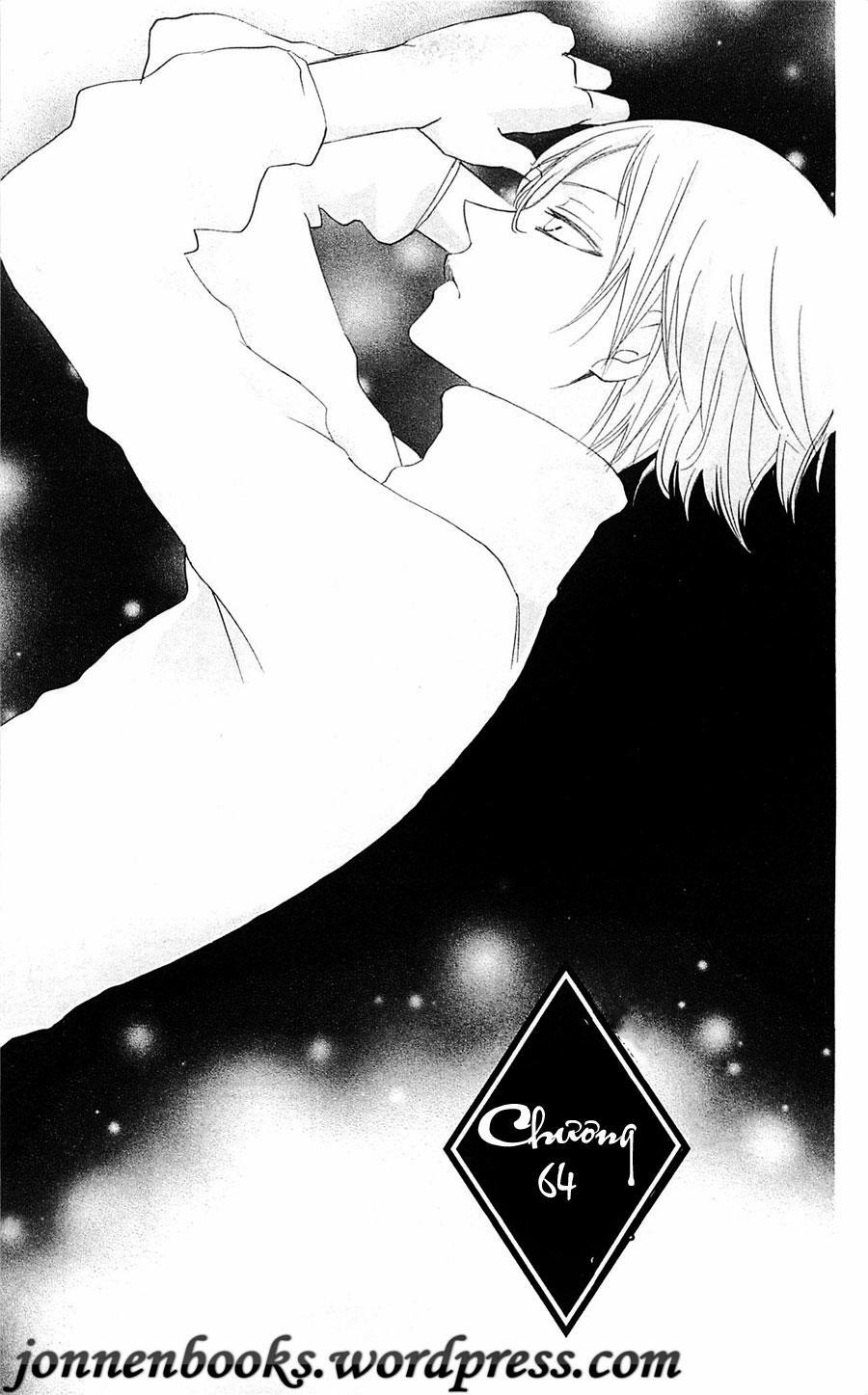 Thổ Thần Tập Sự 64 trang 3