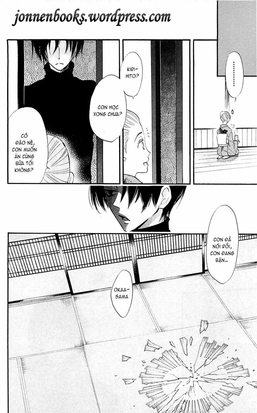 Thổ Thần Tập Sự 64 trang 30