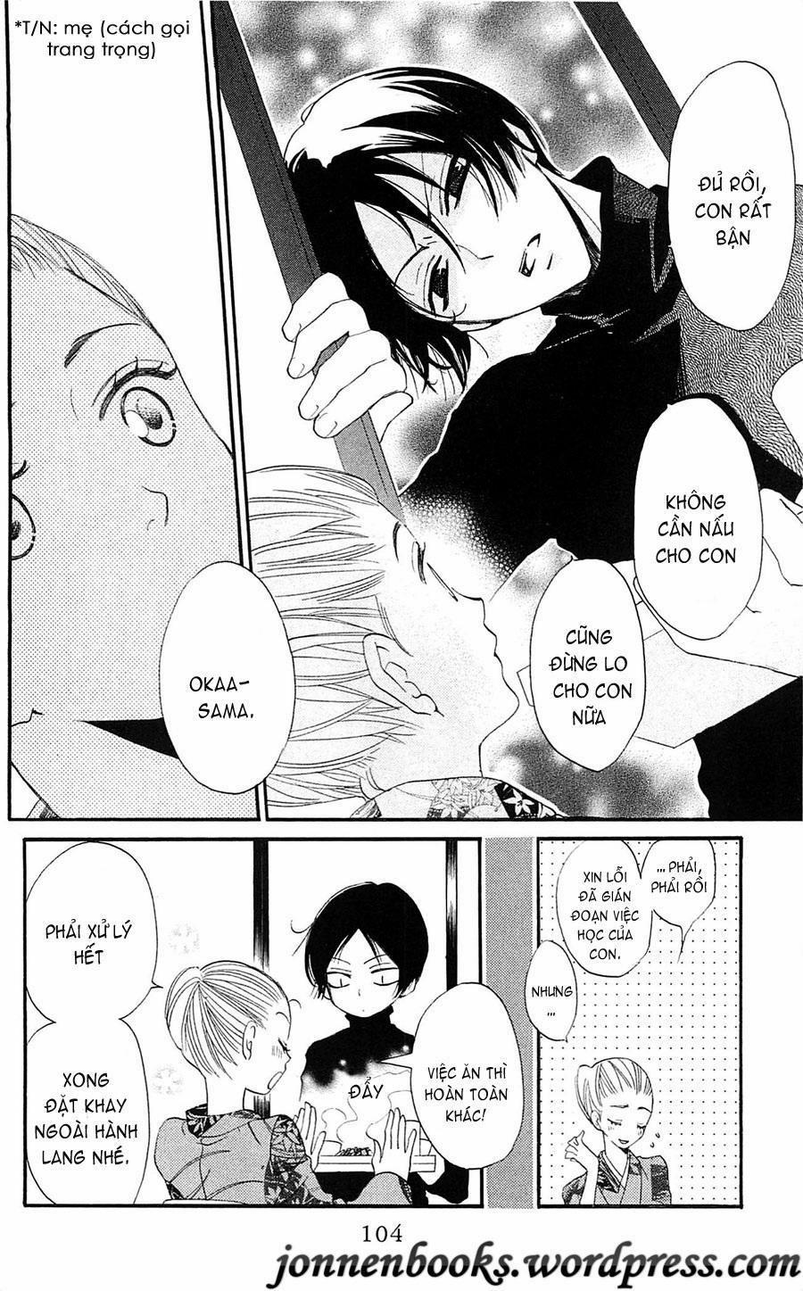 Thổ Thần Tập Sự 64 trang 6