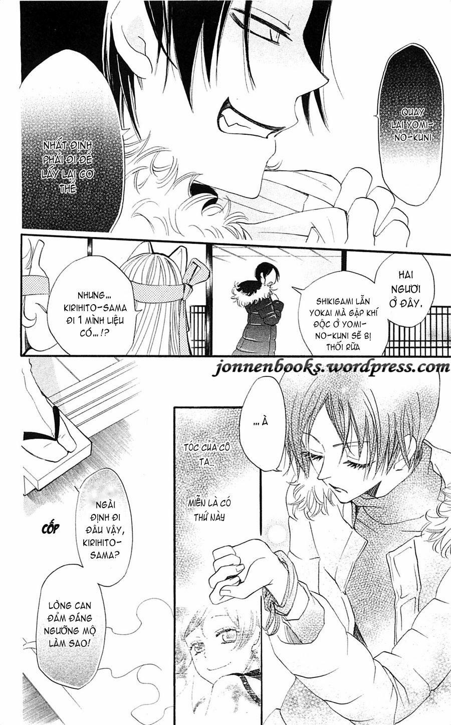 Thổ Thần Tập Sự 64 trang 8