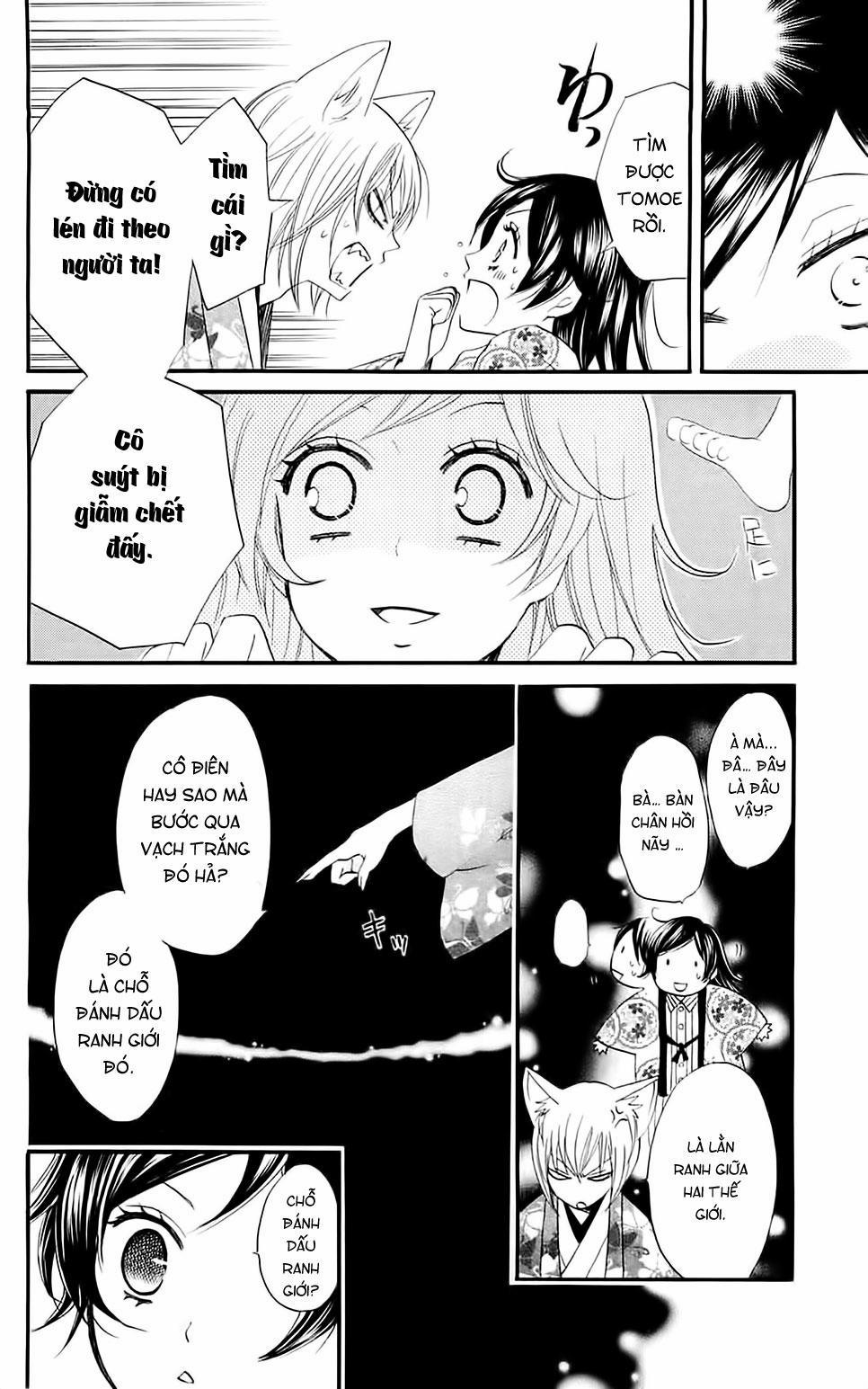 Thổ Thần Tập Sự 65 trang 11