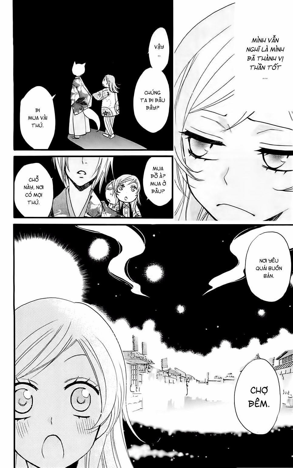 Thổ Thần Tập Sự 65 trang 13