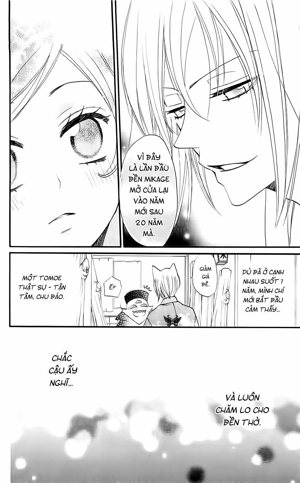 Thổ Thần Tập Sự 65 trang 19