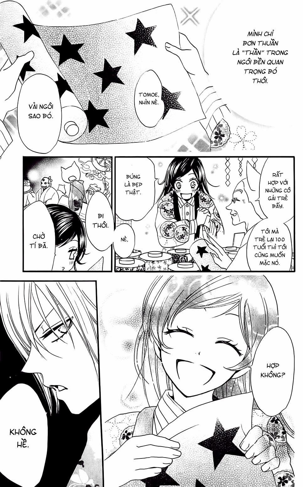 Thổ Thần Tập Sự 65 trang 20