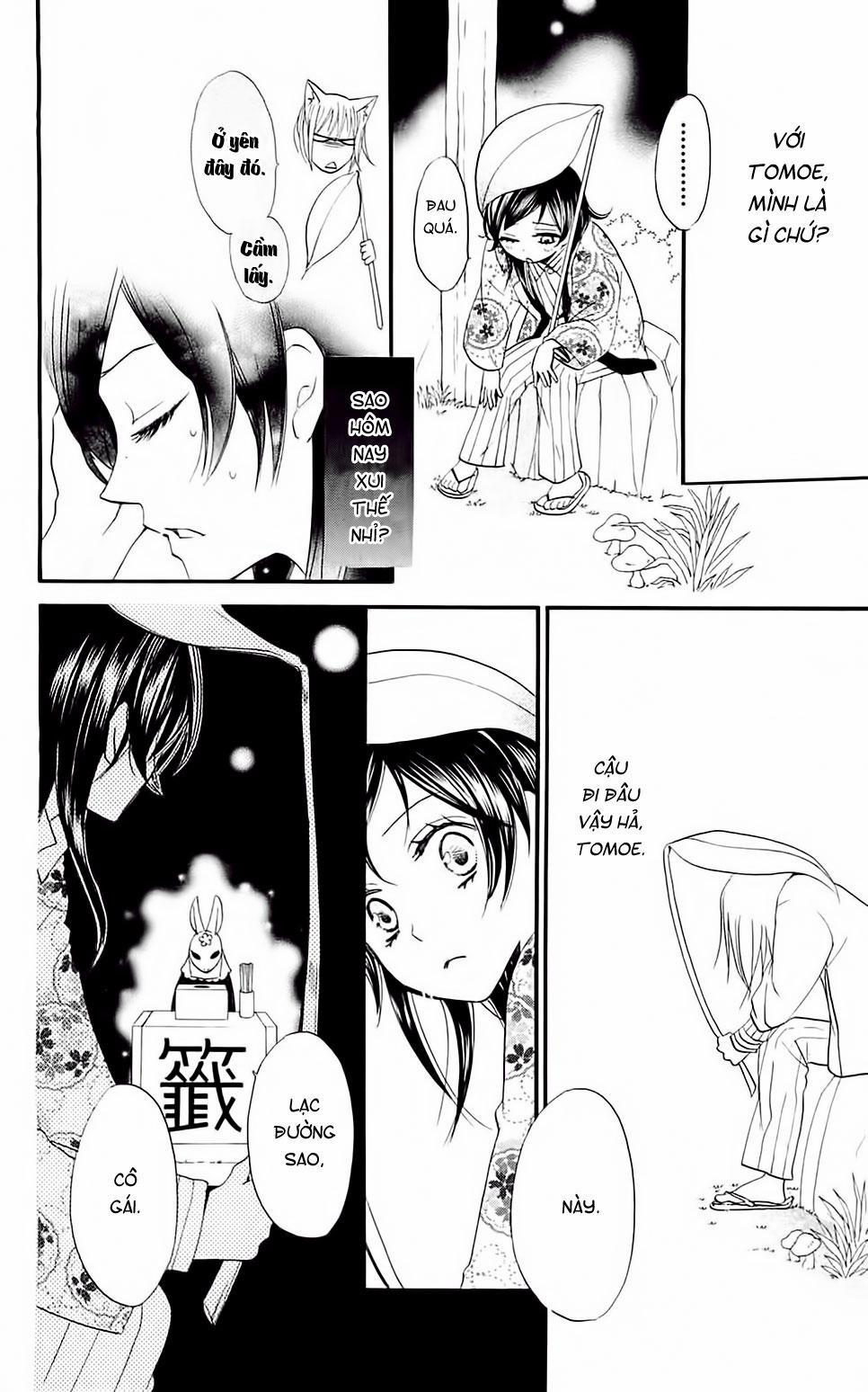 Thổ Thần Tập Sự 65 trang 25