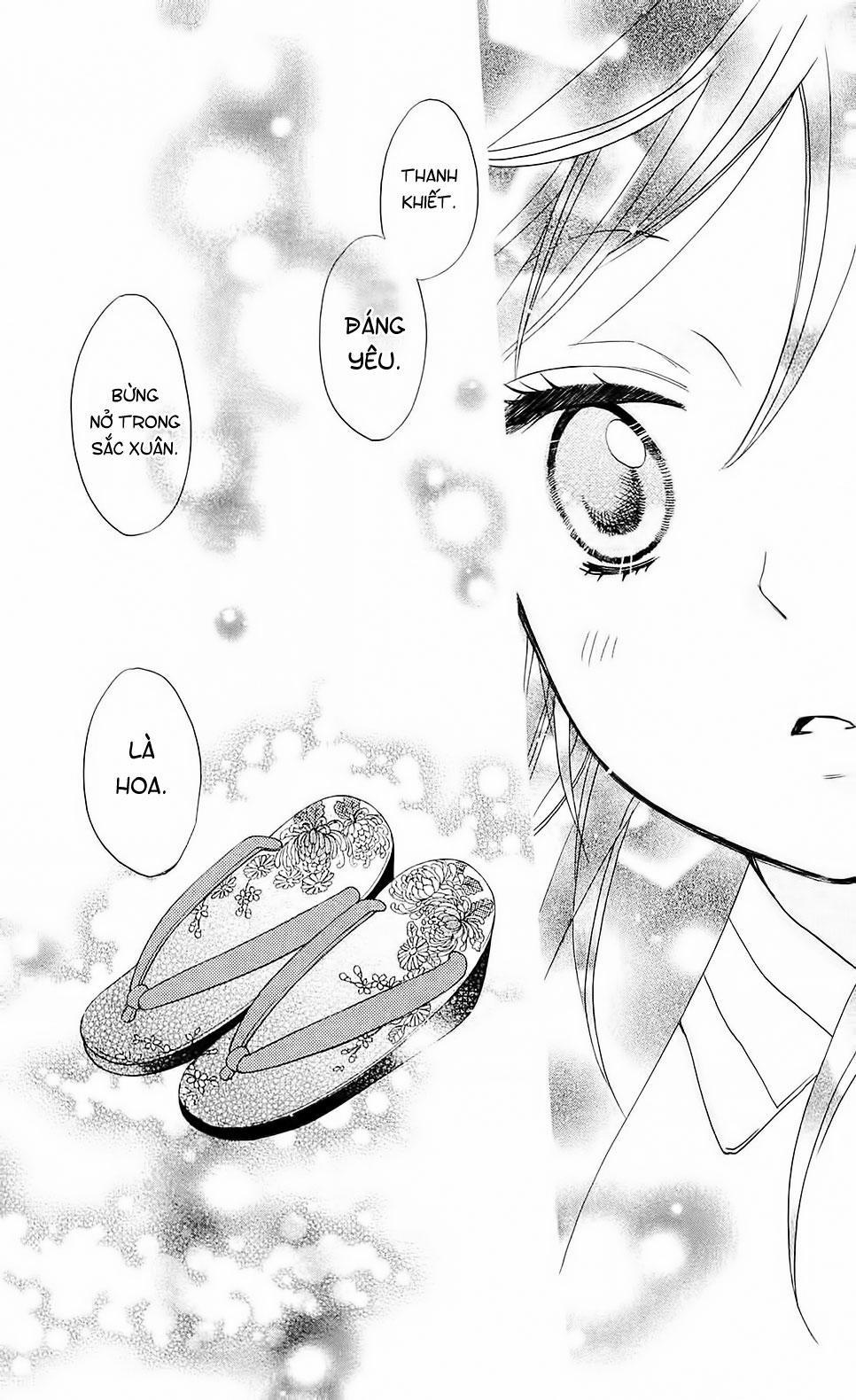 Thổ Thần Tập Sự 65 trang 30