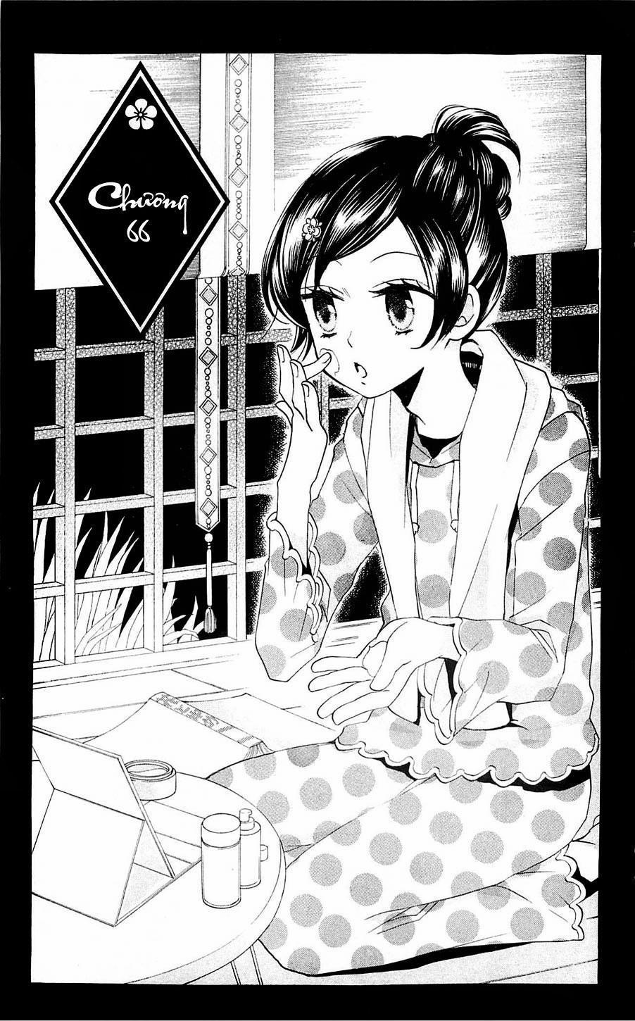 Thổ Thần Tập Sự 66 trang 1