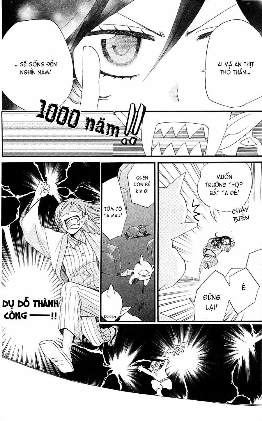 Thổ Thần Tập Sự 66 trang 12