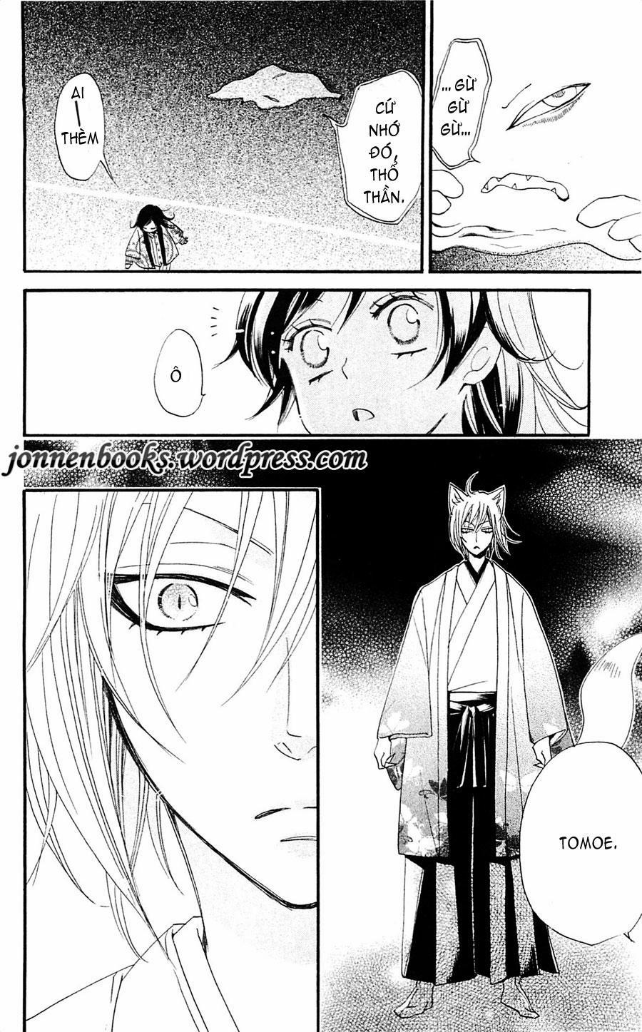 Thổ Thần Tập Sự 66 trang 18