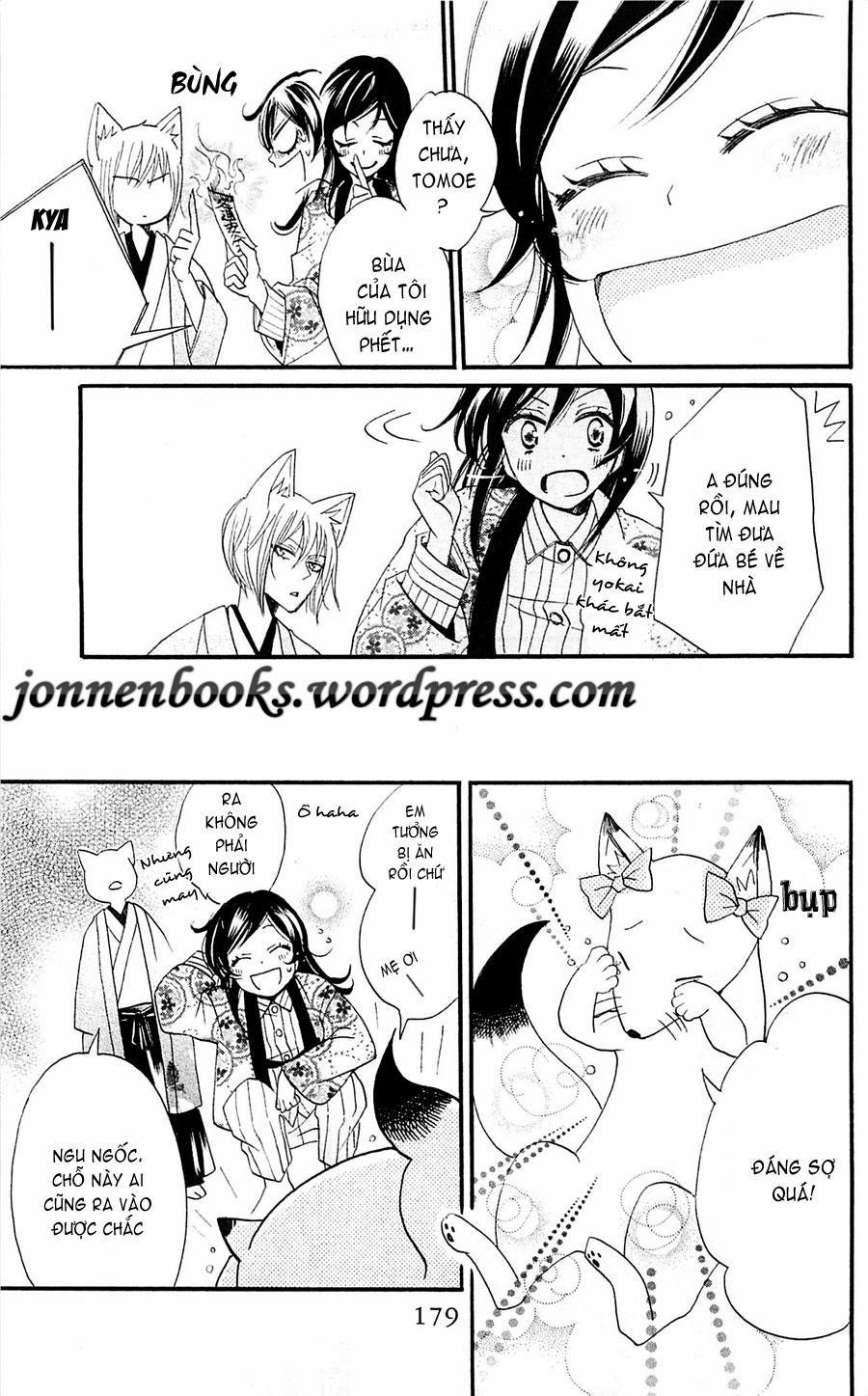 Thổ Thần Tập Sự 66 trang 19