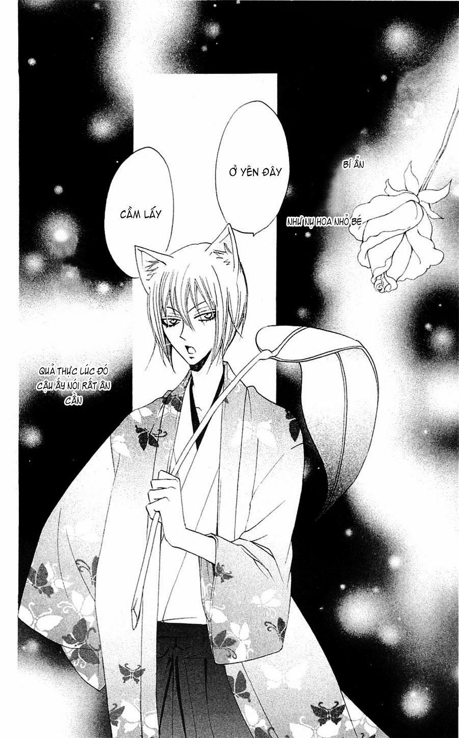 Thổ Thần Tập Sự 66 trang 2