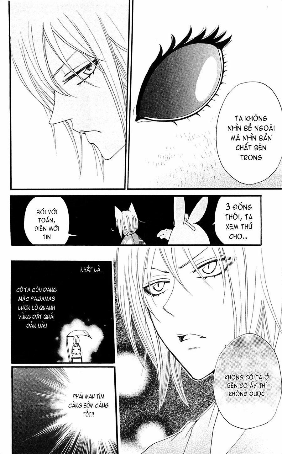 Thổ Thần Tập Sự 66 trang 8