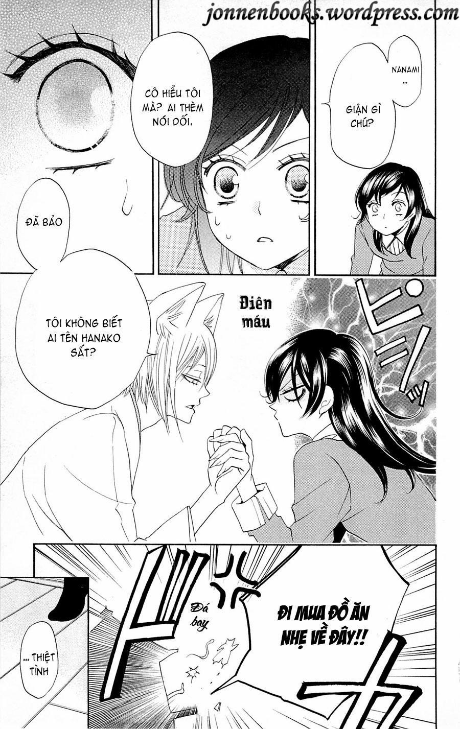 Thổ Thần Tập Sự 67 trang 10