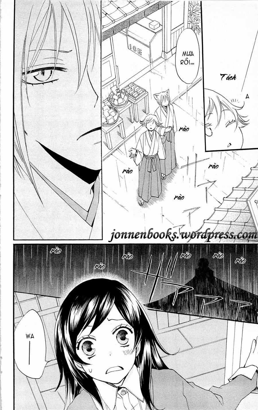 Thổ Thần Tập Sự 67 trang 13