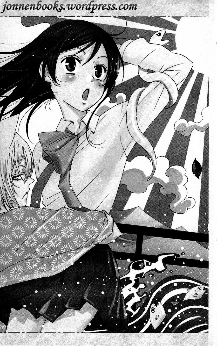 Thổ Thần Tập Sự 67 trang 2