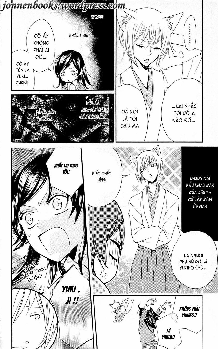 Thổ Thần Tập Sự 67 trang 9