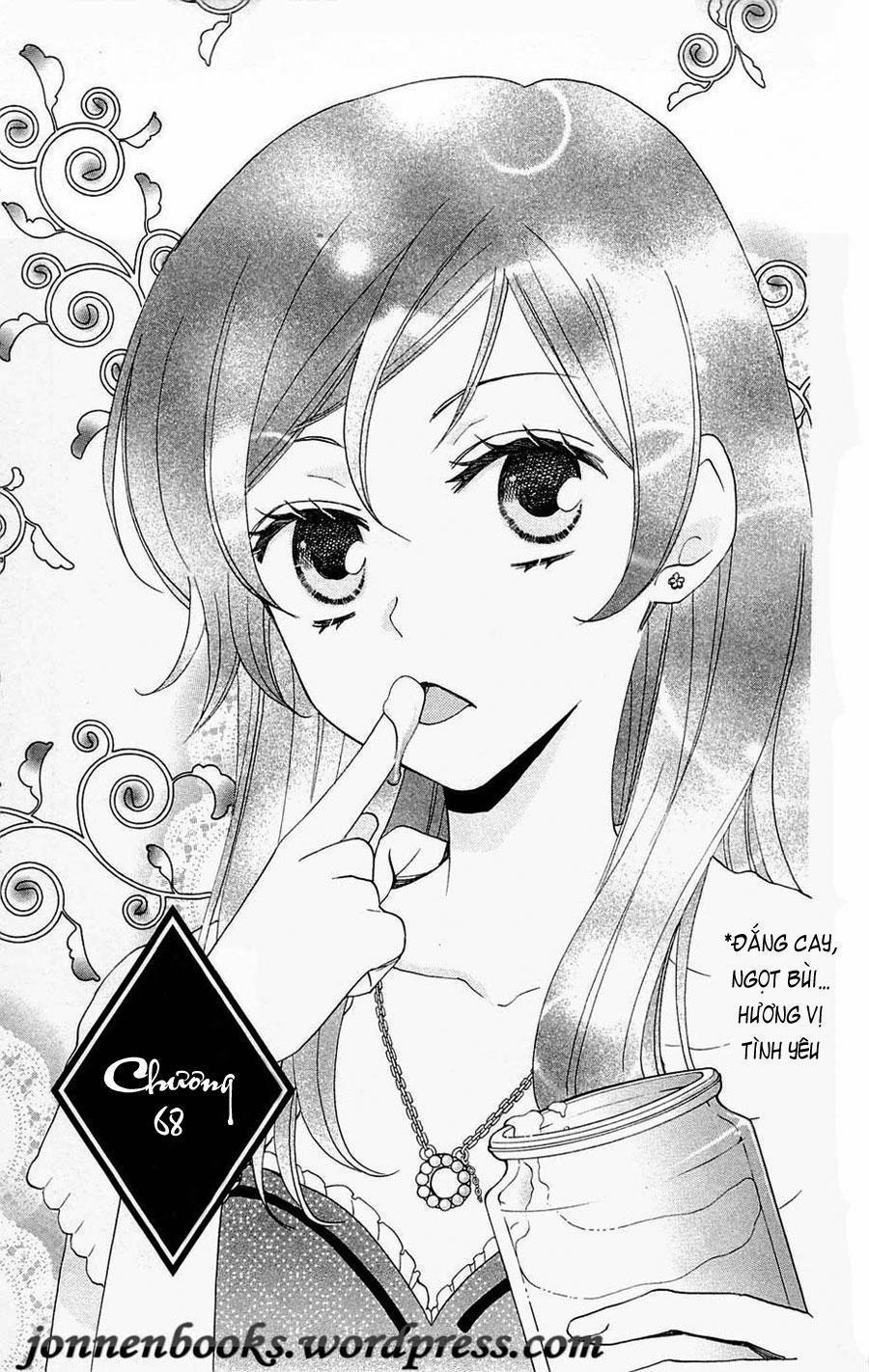 Thổ Thần Tập Sự 68 trang 1