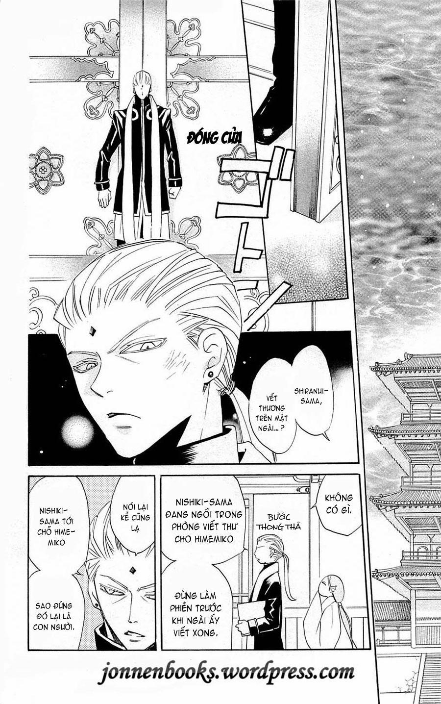 Thổ Thần Tập Sự 68 trang 14