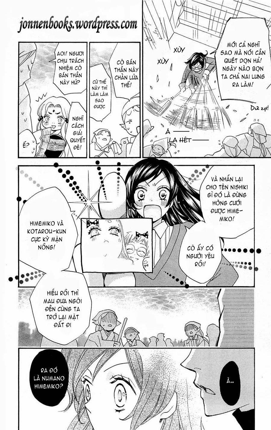 Thổ Thần Tập Sự 68 trang 16