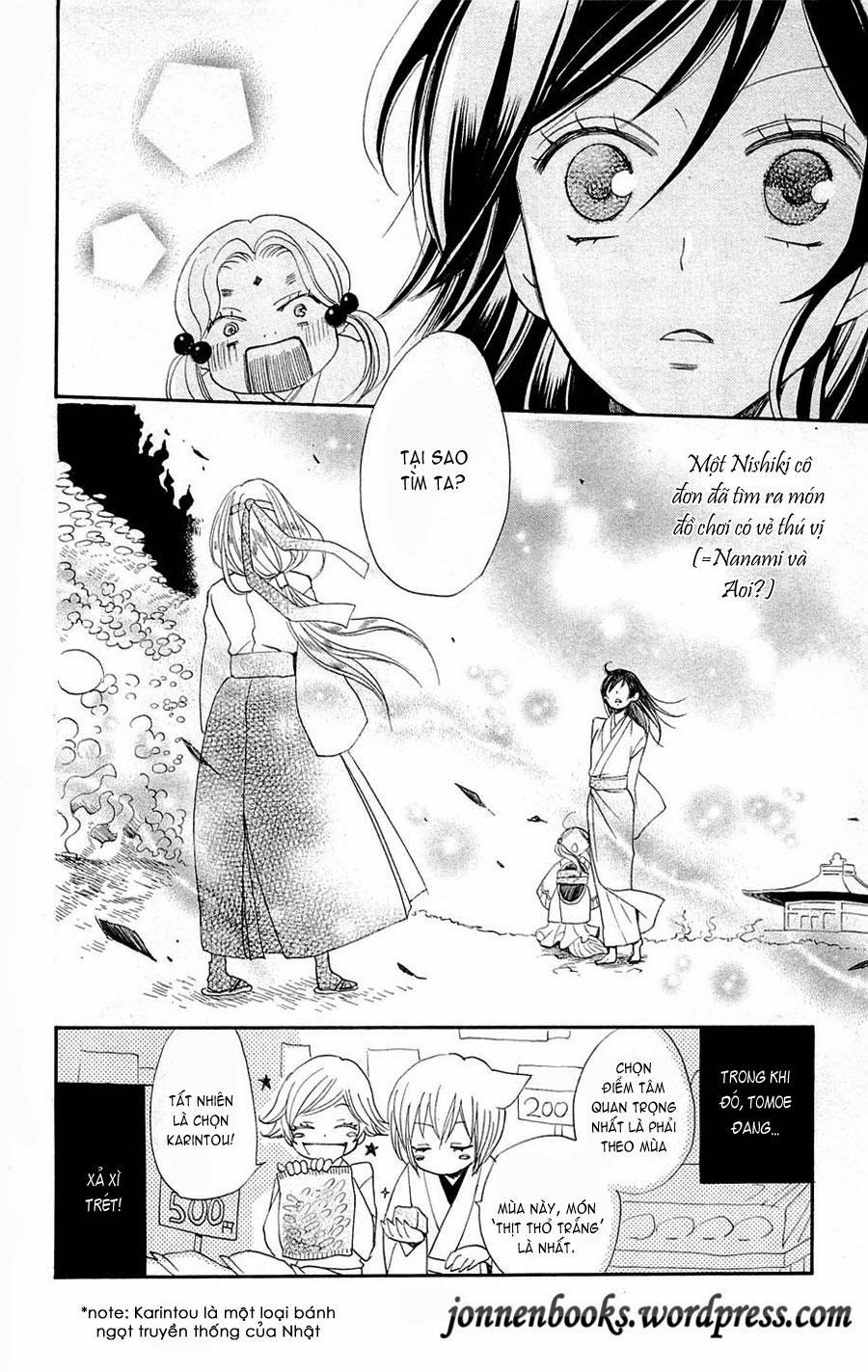 Thổ Thần Tập Sự 68 trang 30