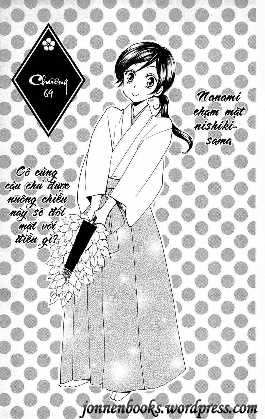 Thổ Thần Tập Sự 69 trang 1