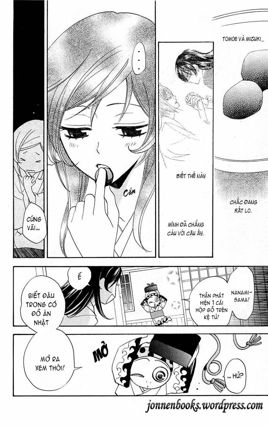 Thổ Thần Tập Sự 69 trang 14