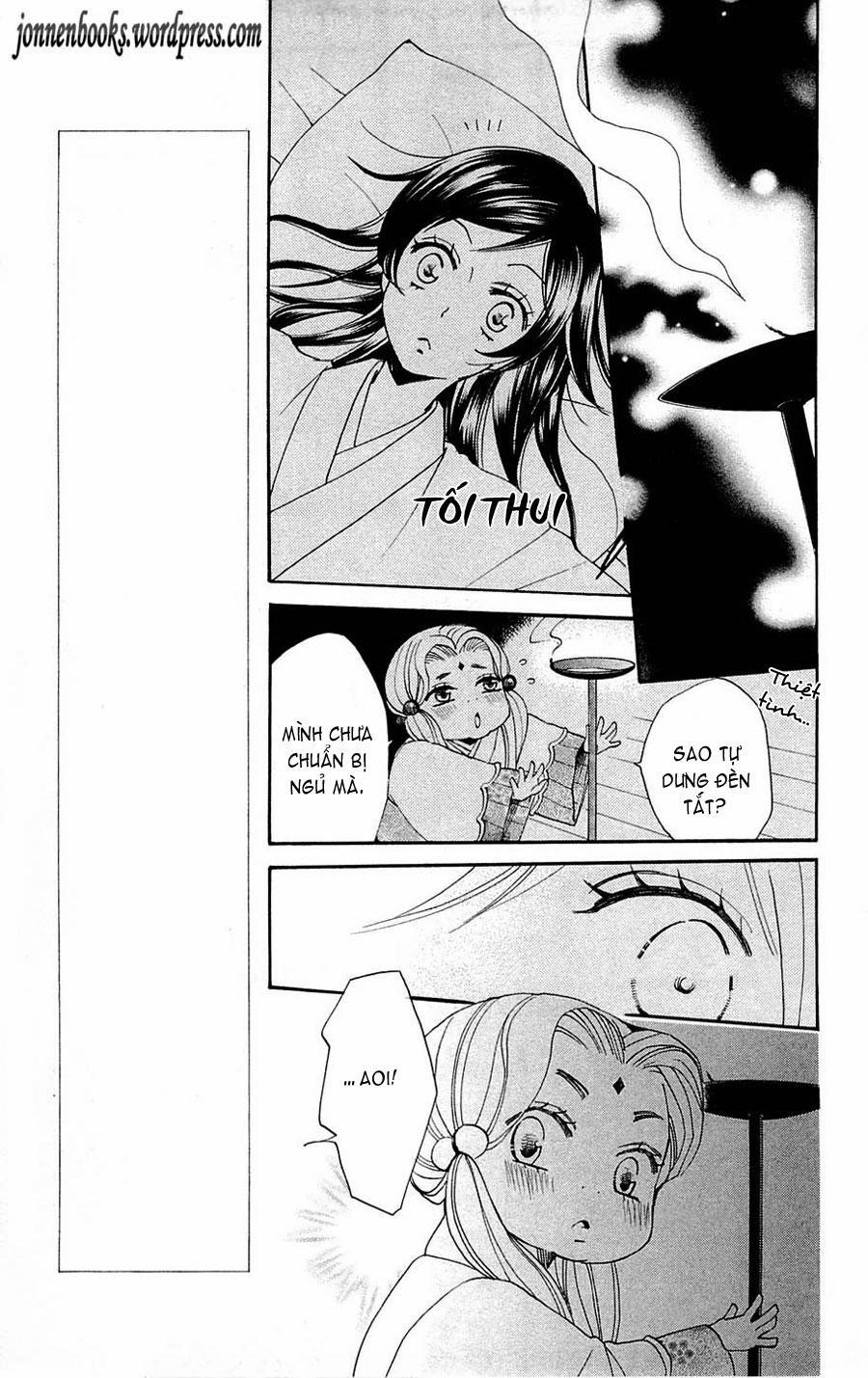 Thổ Thần Tập Sự 69 trang 17