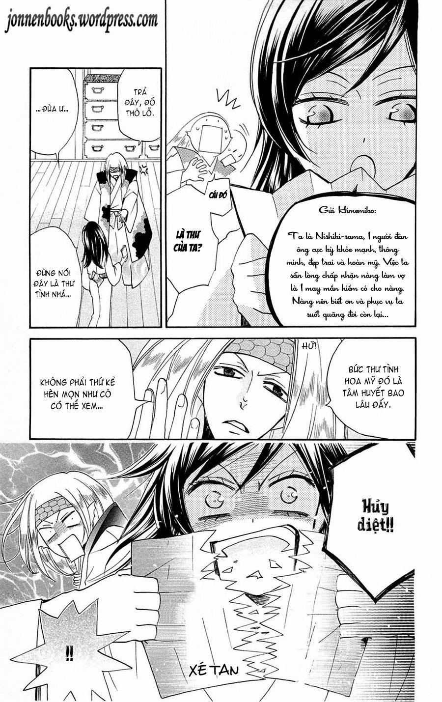 Thổ Thần Tập Sự 69 trang 23