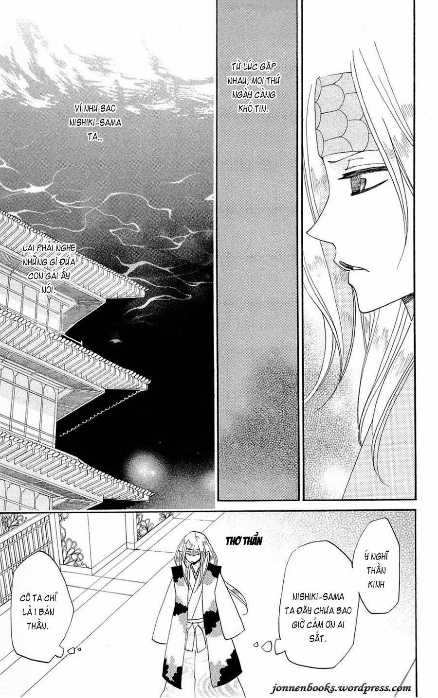 Thổ Thần Tập Sự 69 trang 27