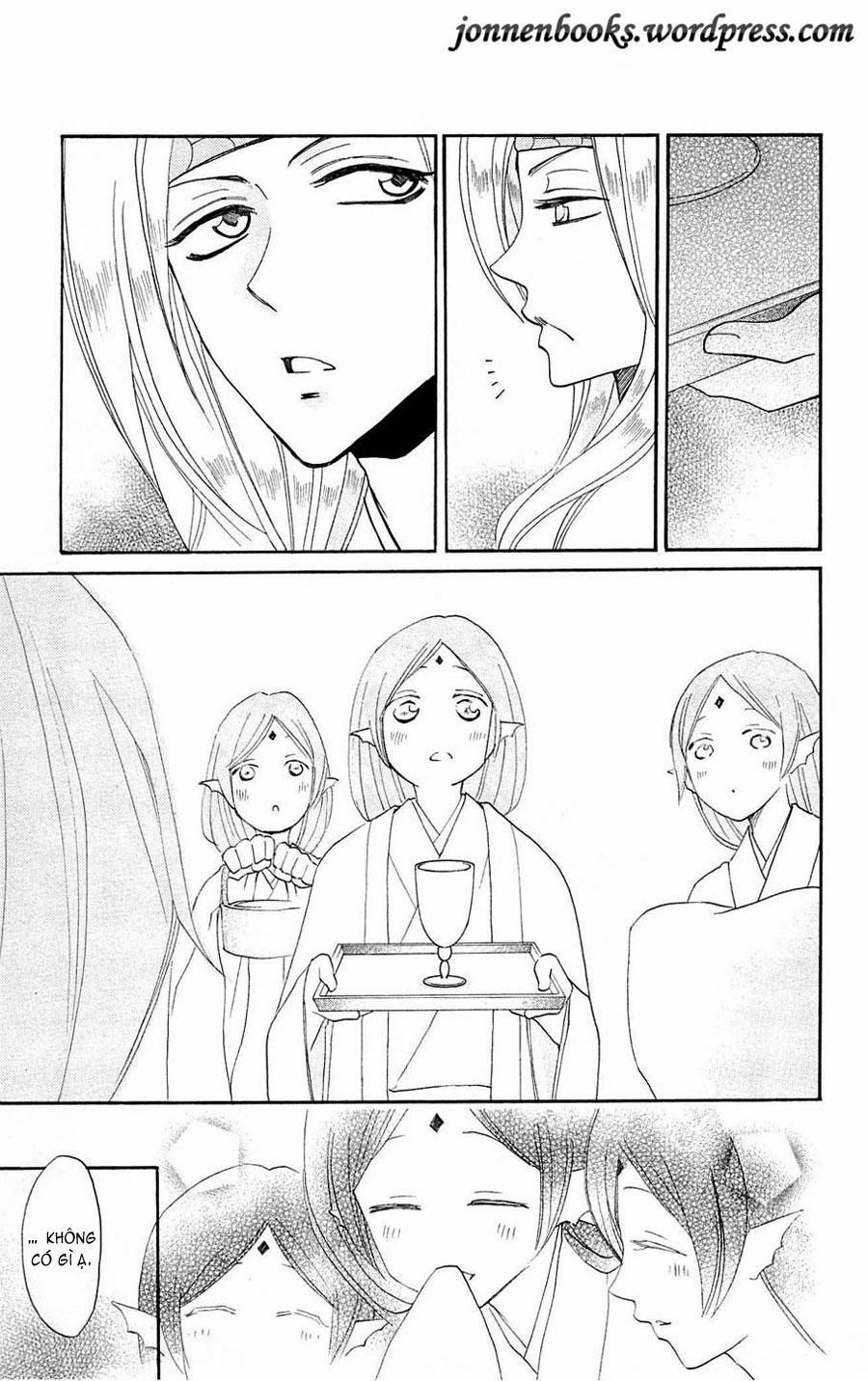 Thổ Thần Tập Sự 69 trang 29