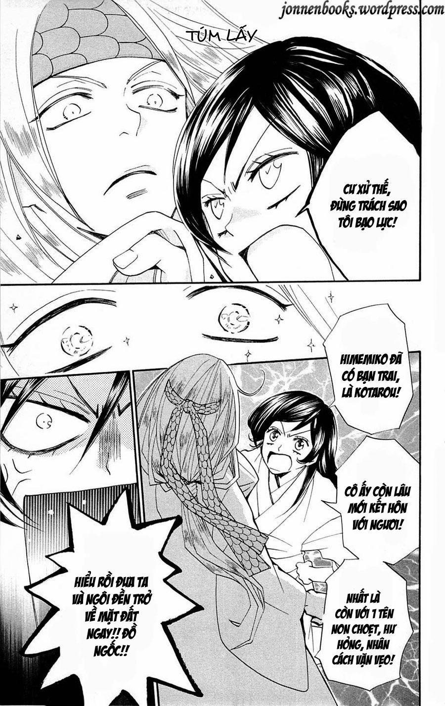 Thổ Thần Tập Sự 69 trang 7