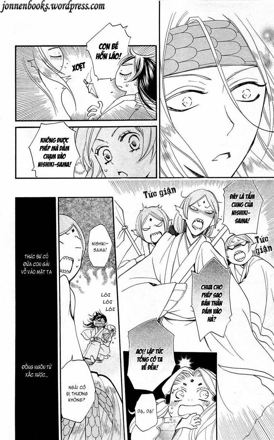 Thổ Thần Tập Sự 69 trang 8