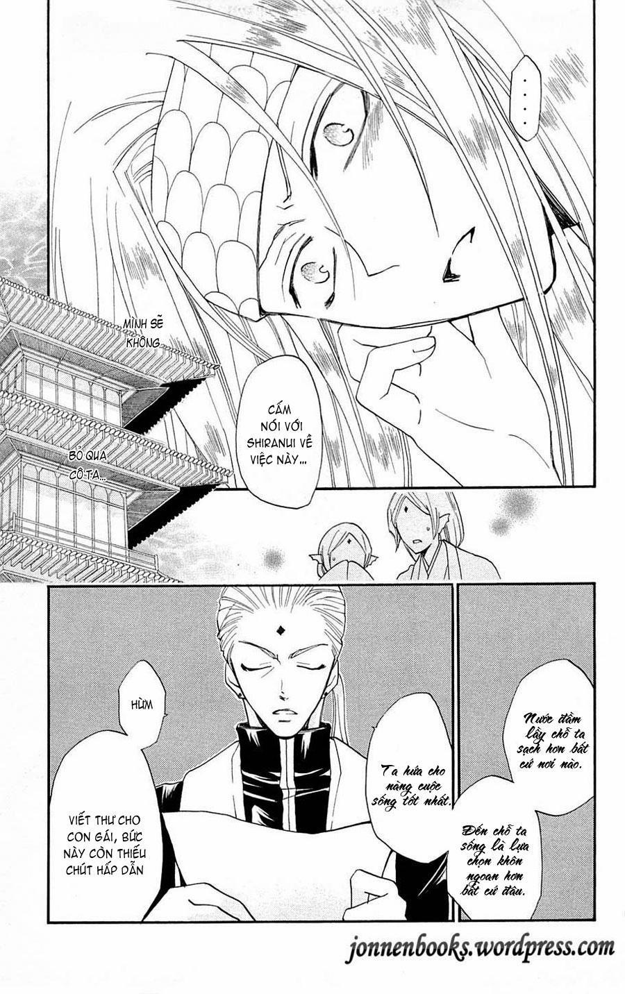 Thổ Thần Tập Sự 69 trang 9