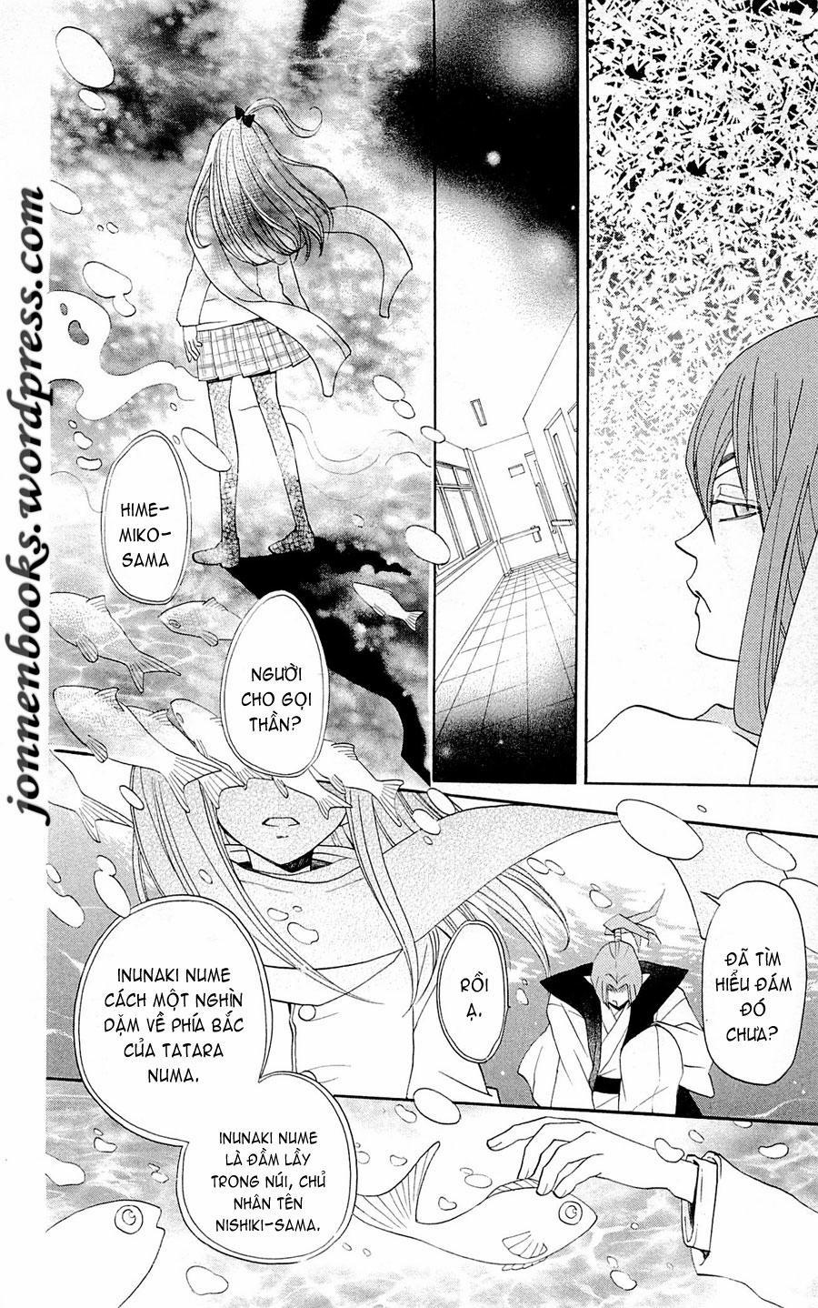 Thổ Thần Tập Sự 70 trang 12