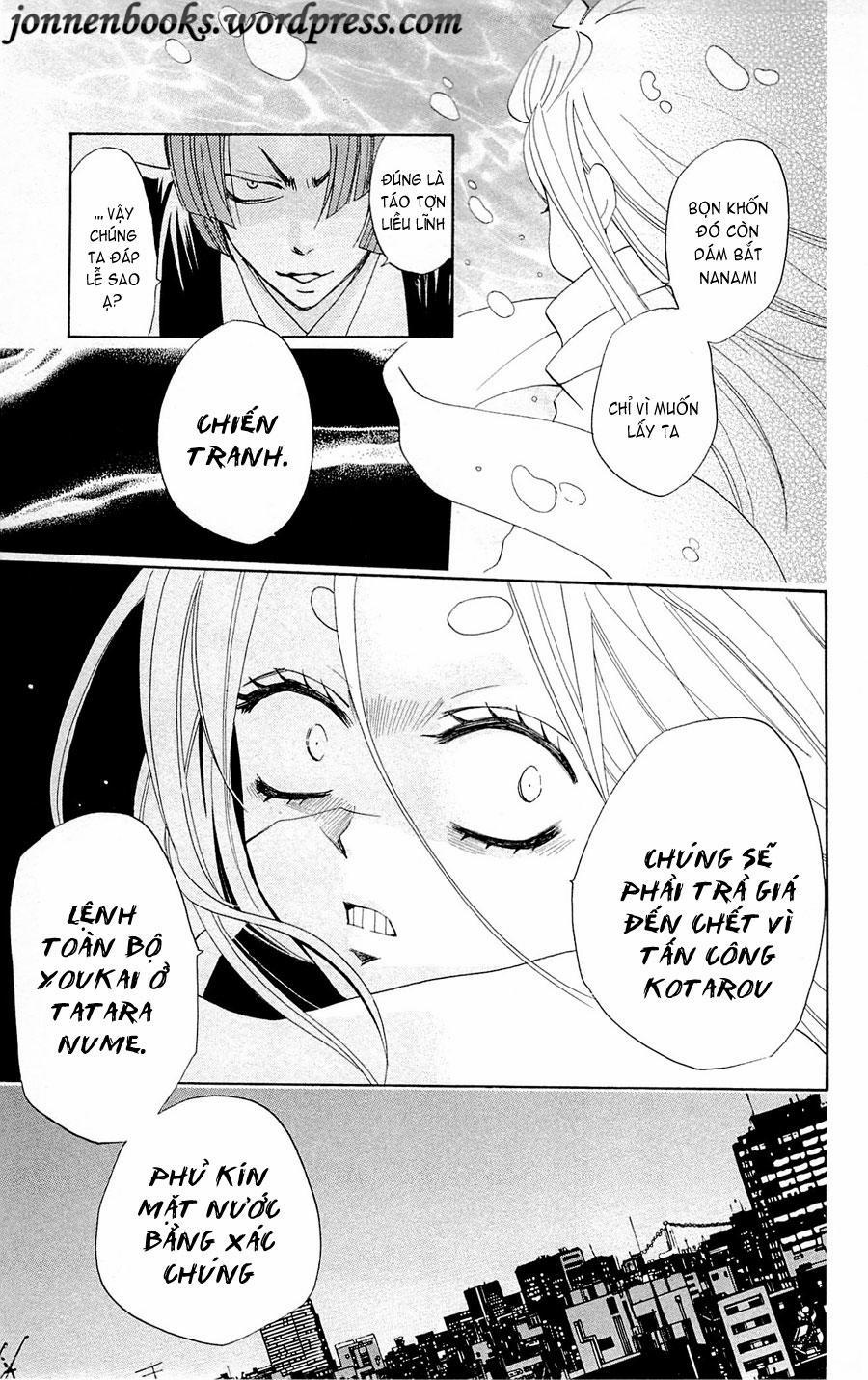 Thổ Thần Tập Sự 70 trang 13