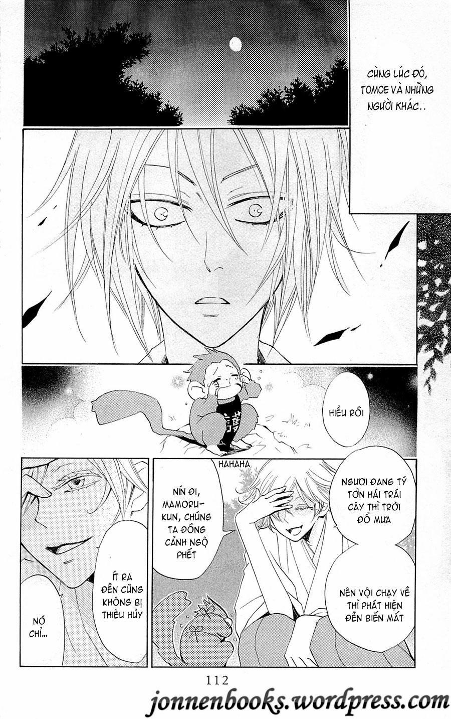 Thổ Thần Tập Sự 70 trang 14