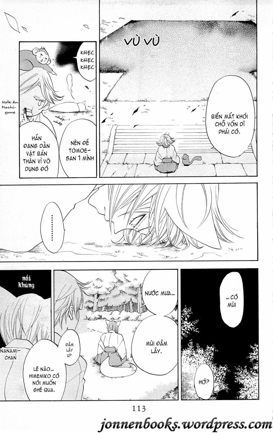 Thổ Thần Tập Sự 70 trang 15