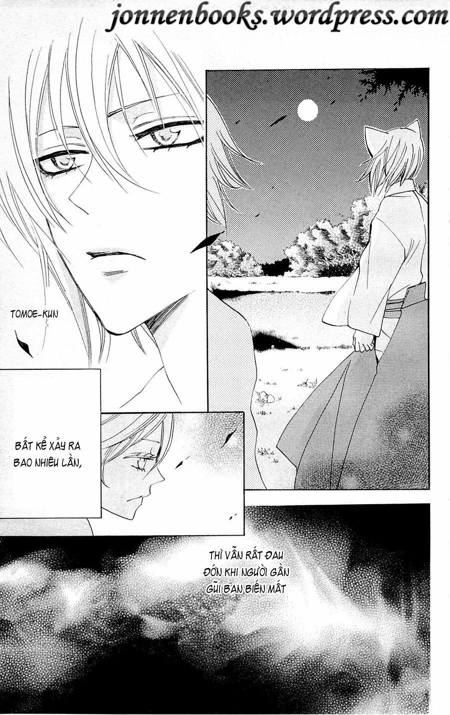 Thổ Thần Tập Sự 70 trang 17