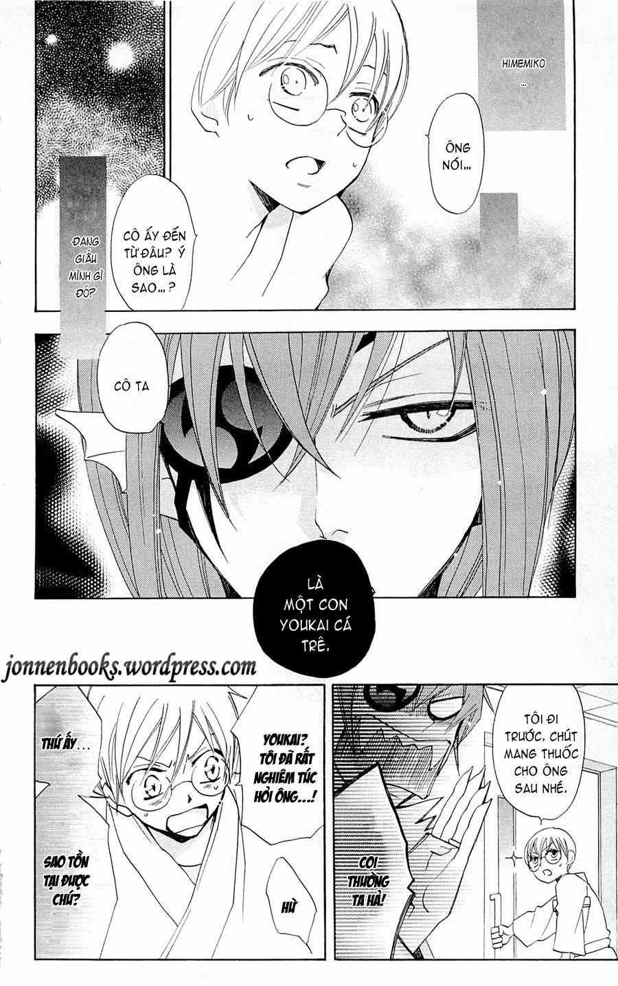 Thổ Thần Tập Sự 70 trang 20