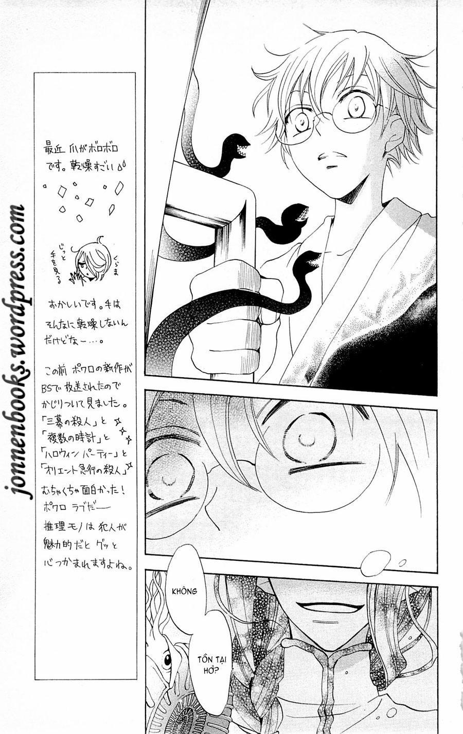 Thổ Thần Tập Sự 70 trang 21