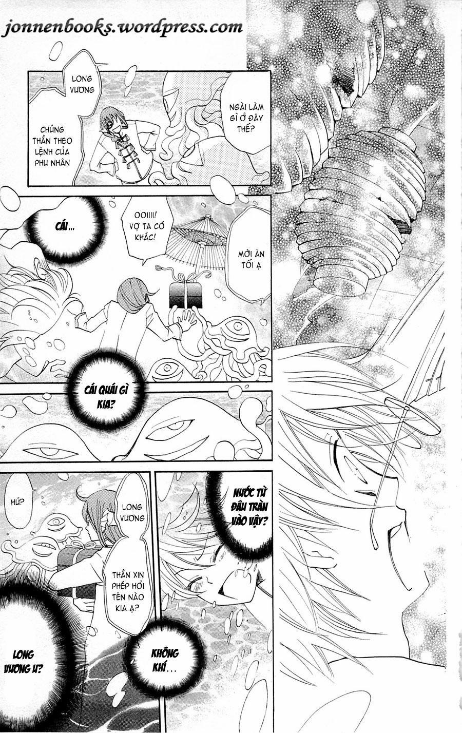 Thổ Thần Tập Sự 70 trang 23