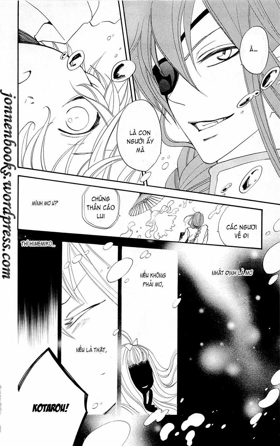 Thổ Thần Tập Sự 70 trang 24